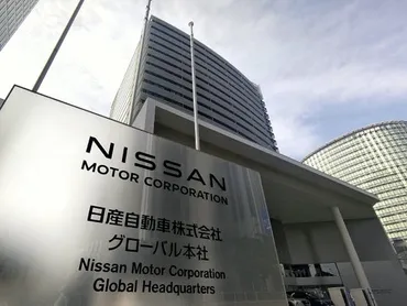 日産とマリノス、揺れる未来？経営再建とクラブ運営の行方は（横浜F・マリノス、日産、株式売却）日産、横浜F・マリノスの筆頭株主であり続ける意向