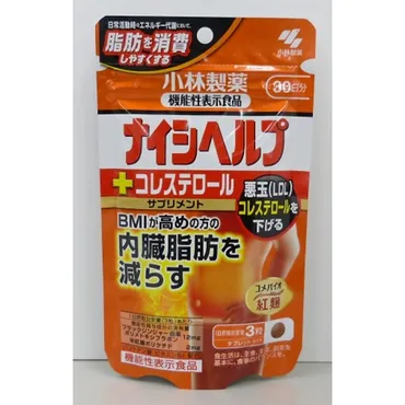 リコール情報サイトトップページ