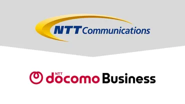 NTTドコモビジネス株式会社、事業再編と未来への展望は？（法人向けICT、DX戦略）NTTコムからドコモビジネスへ、変革と成長戦略