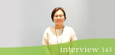 ローソンのスイーツ戦略を牽引！坂本眞規子部長の仕事術とは？ローソン ベーカリー・デザート部 部長 坂本眞規子氏のキャリアとヒット商品開発の秘訣