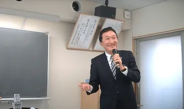 郁文館 高校生社長講座～起業塾～ 2020年度活動前半の振り返り 第2弾 を発表 