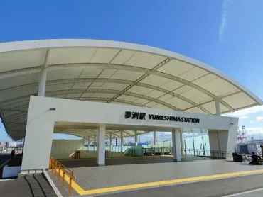 大阪・関西万博】万博最寄り夢洲駅と東ゲート完全ガイド│時間帯別の混雑状況やアクセスが良い路線、周辺のお店情報などをご紹介！ 