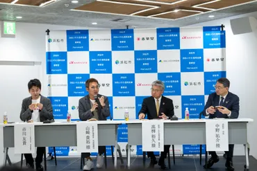 春華堂、世界初の商業利用第一号として商業ロボット受粉ファーム導入を発表 