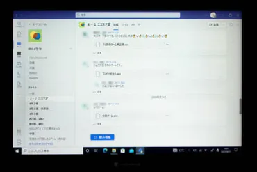 タブレット端末が文房具になった公立小学校が実践する、探究学習の姿