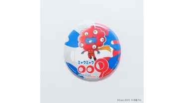 ミャクミャクがサイボーグ009に!?「ミャクミャク009」グッズが万博オフィシャルストアに登場