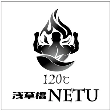 24時間365日いつでも通える月額会員制サウナ「120℃浅草橋NETU」のクラウドファンディングがスタート