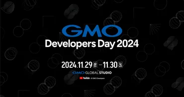 DEFCON 33の舞台裏：GMOインターネットグループ、サイバーセキュリティ分野での挑戦？GMOインターネットグループ、DEF CON 33 での輝かしい実績