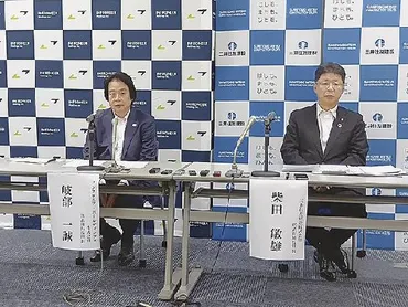 インフロニアHDによる三井住友建設TOB、建設業界再編の波に？(M&A、TOB、建設業界)インフロニアHDと三井住友建設の経営統合、業界地図を塗り替えるか