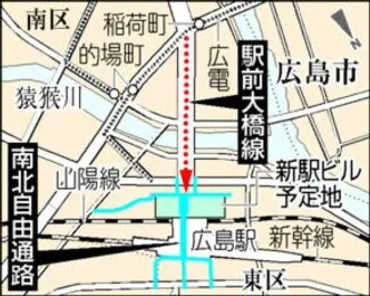 広島駅のコインロッカー徹底ガイド！便利に使うための情報まとめ広島駅のコインロッカー事情とは！？