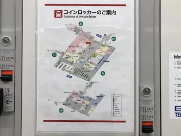 博多駅のコインロッカー事情！知っておきたいこととは！？