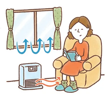 冷気がたまる窓際には置かない!?節約に効く暖房効率を上げる10のワザ