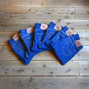 Euro Levis ユーロリーバイスとは？】 ヨーロッパ企画のLevi゛s®501ジーンズ入荷～ 