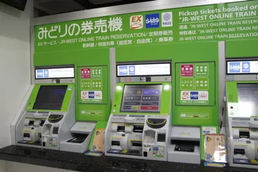 アプリや駅の券売機でSuica(スイカ)の利用履歴確認