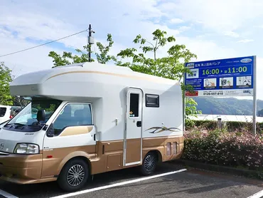 佐賀県】海が一望!天然温泉で旅の疲れを癒せるRVパークsmartと周辺のおすすめスポット