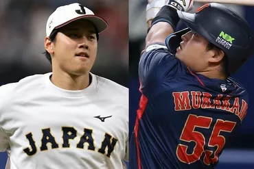 WBCインタビュー：前編】「大谷と村上が本塁打を打てないなら諦めるしかない」橋上秀樹が語るパワー野球の重要性＜SLUGGER＞