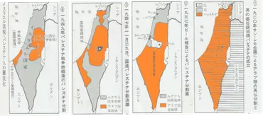 イスラエルとパレスチナの紛争 最新の状況は？2023年10月の奇襲攻撃から激化する対立とは！？