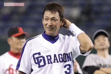 立浪和義監督率いる中日ドラゴンズが中島宏之ら戦力外選手4人を獲得、FA権行使の西武・山川穂高争奪戦に「もう白旗?」も、巨人から自由契約の中田翔獲得には勝機あり