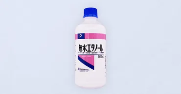 油性ペンの落とし方を種類別に解説!お手入れに活躍する3つのアイテムも紹介