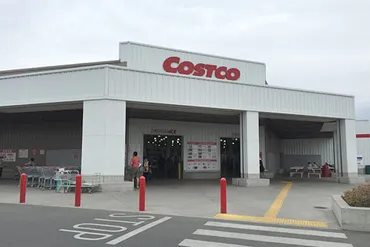 コストコ前橋倉庫店へ行ってきました!!