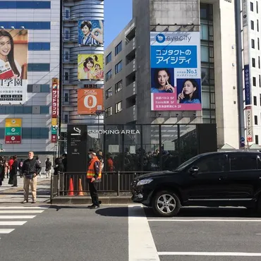 池袋駅東口喫煙所（喫煙所） 