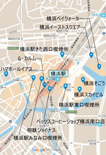 横浜駅の喫煙所１１選！構内・駅近・周辺施設などタバコが吸える場所をご紹介！ 