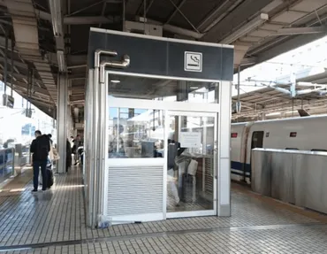 博多駅】博多周辺のタバコを吸える喫煙所・カフェまとめ