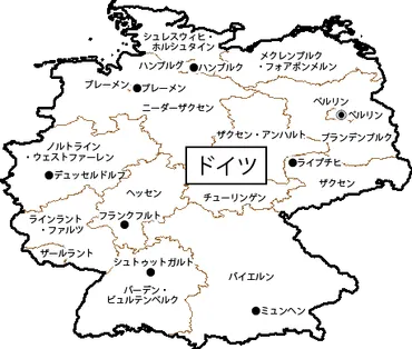 ドイツ治安最新情報(2024年9月)