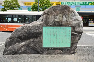 竹ノ塚駅の住みやすさ】治安や周辺環境、二人暮らし物件の間取り別家賃などもご紹介