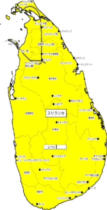 スリランカ治安最新情報(2024年7月)