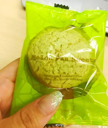 海ほたるの食べたらわかる本当においしいお土産6選☆