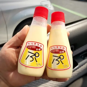 千葉土産 クリオスのマヨわずぷりん