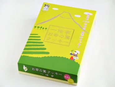 お茶の葉クッキー はどこで買える?販売店舗や通販・カロリー・値段・賞味期限や日持ち・食べてみた口コミのまとめ