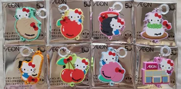 ♪キティコレクション(8)地域限定グッズ(ご当地キティちゃん/HELLO KITTY SMILE・HELLO KITTY SHOW BOX・HELLO KITTY APPLE HOUSE・ハローキティハッピーフライト等のグッズ・海外限定グッズ含む)