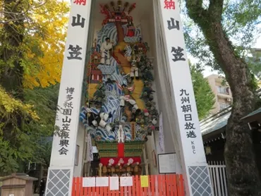 櫛田神社（福岡県福岡市）】アクセス・営業時間・料金情報 