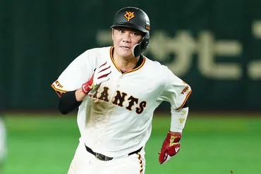 巨人・坂本勇人のヘッド2連発が「泣ける」 勝ち越し生還で感情爆発…X興奮「最高」 