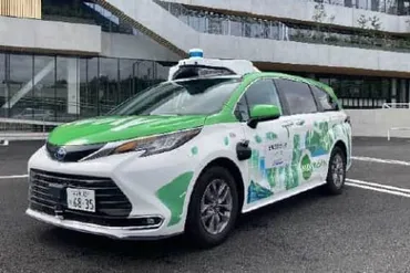 名古屋の幹線道路で自動運転車が定期運行 愛知県とNTT×May Mobility 