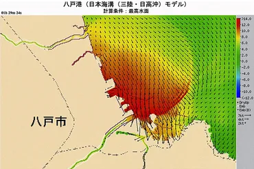 青森県の地震リスクは？津波防災情報図とは！？