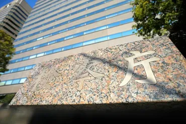 ファンド運営会社元代表を特別背任容疑などで逮捕 東京地検特捜部：朝日新聞デジタル