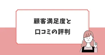 出張撮影fotowaをおすすめする5つの理由！スタジオ写真との違いも解説 