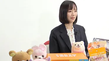 近本あゆみ 株式会社ICHIGO 代表取締役CEO 