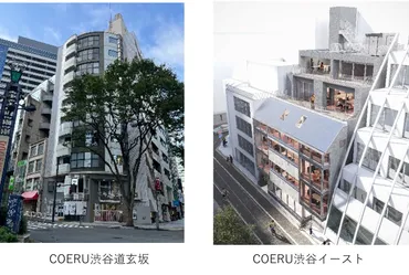 高輪地区まつり with TAKANAWA GATEWAY CITYを開催します～地域の皆さまと連携し、高輪の魅力を発信～ 