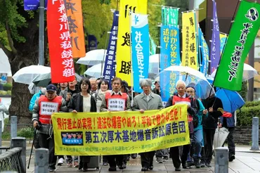 厚木基地騒音問題、ついに判決！住民訴訟の行方は？その実態とは！？