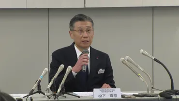 JR九州高速船「クイーンビートル」浸水隠して運航継続 隠蔽は社長が指示 表に出ないよう゛裏管理簿゛作成も