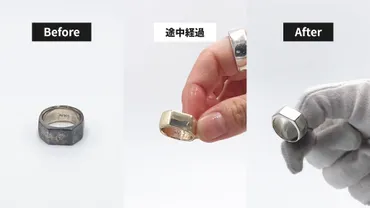 シルバー925アクセサリーの黒ずみ・黄ばみ・くすみの原因＆お手入れ方法4選！ 
