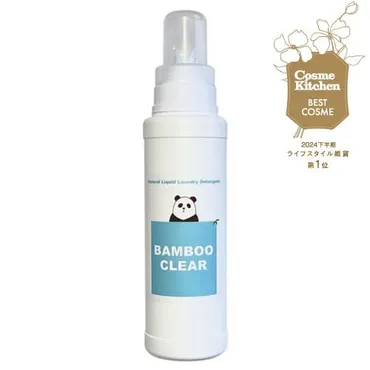 ethical bamboo】Bamboo Clear(バンブークリア) 