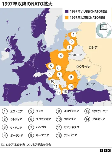 スウェーデンとフィンランド、NATO加盟に意欲 ロシアは警告 