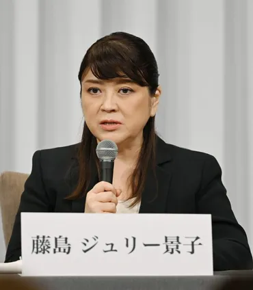 藤島ジュリー景子氏の資産とジャニーズ事務所の株式は？藤島ジュリー景子氏の資産とは！？