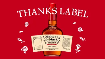 北海道コカ・コーラボトリング】富良野産メロンのエキスを使用した「シュウェップス メロンソーダ」が北海道限定で新発売