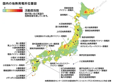 バイナリー発電とは！？低温熱水利用で発電の未来を変えるバイナリー発電の革新とは!!?