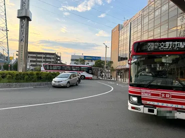 京阪バスが交野市内の一部路線の廃止を検討。停留所も27ヵ所廃止予定。 : 交野タイムズ